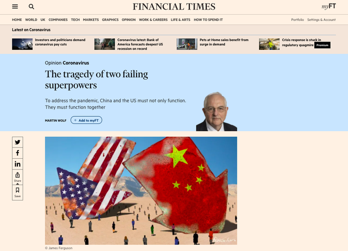 FT.com