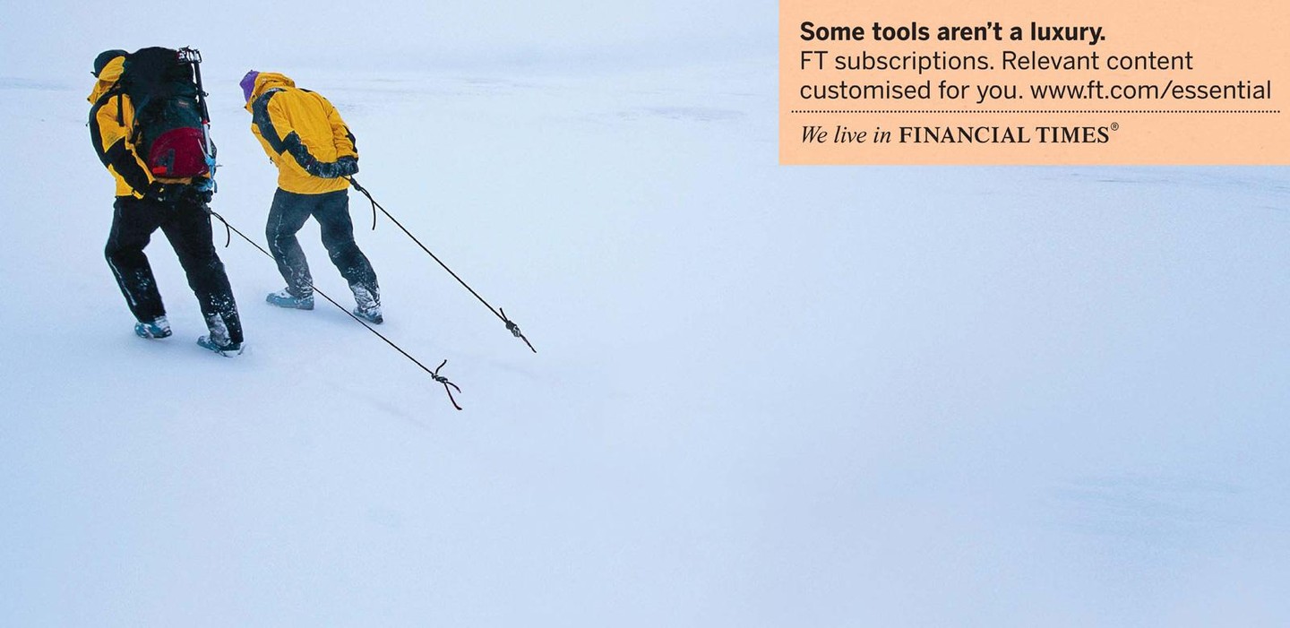 Print advertisement created by DDB, United Kingdom for Financial Times