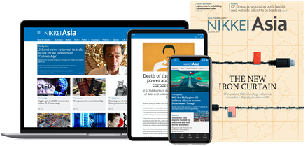 Nikkei Asia
