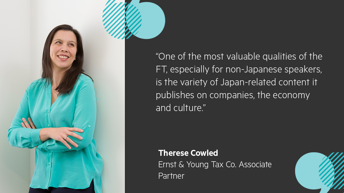 EY Japan quote image
